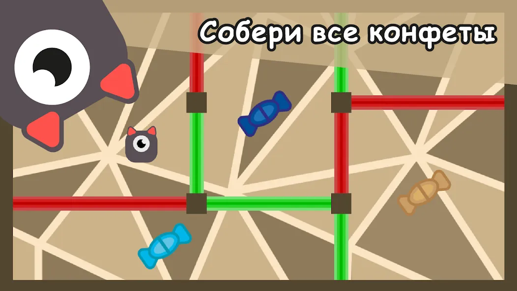 Скачать Coloured Doors [Взлом/МОД Unlocked] на Андроид