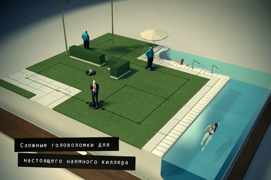 Скачать Hitman GO [Взлом/МОД Меню] на Андроид