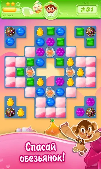 Скачать Candy Crush Jelly Saga [Взлом/МОД Unlocked] на Андроид