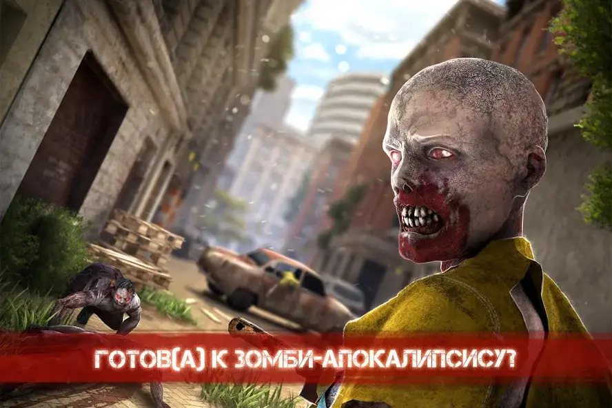 Скачать Zombie Frontier 3: зомби FPS [Взлом/МОД Unlocked] на Андроид