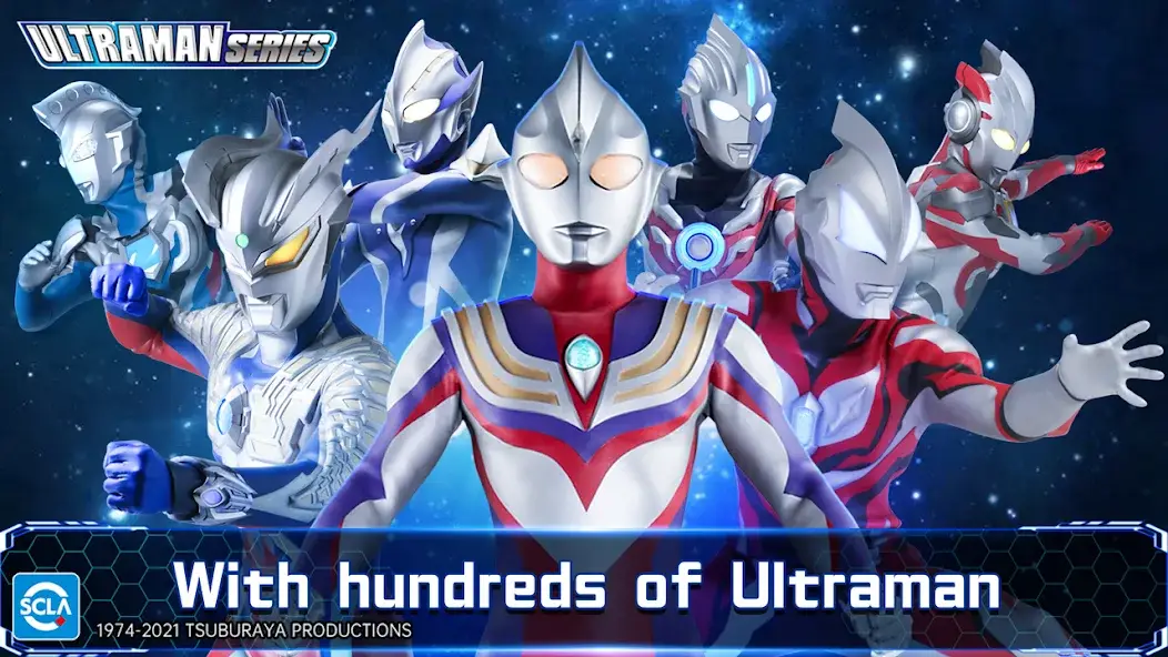 Скачать Ultraman: Legend of Heroes [Взлом/МОД Много денег] на Андроид