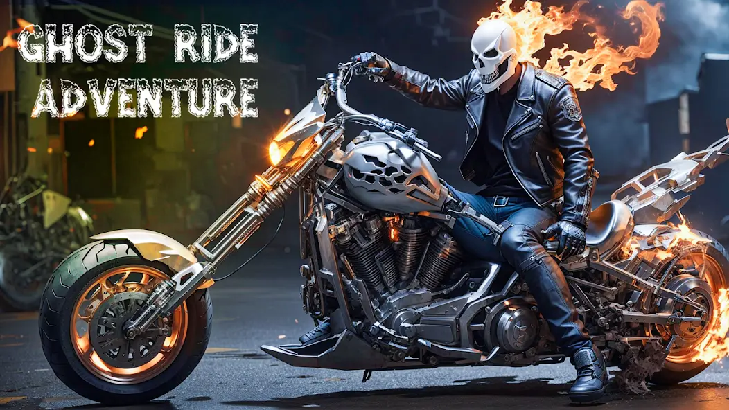 Скачать Ghost Rider 3D - Ghost Game [Взлом/МОД Меню] на Андроид