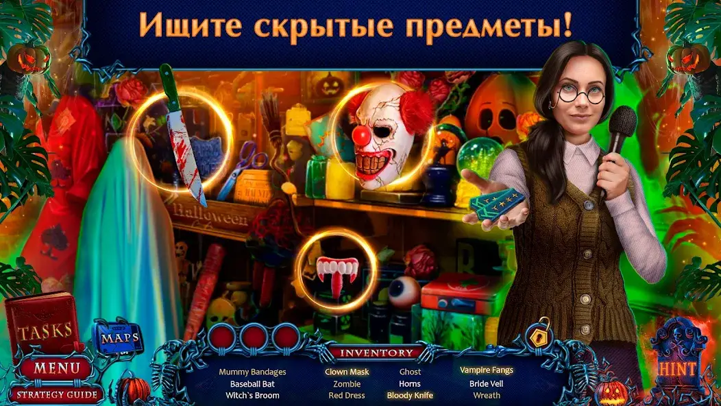 Скачать Хроники Хэллоуина 2 f2p [Взлом/МОД Unlocked] на Андроид